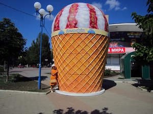 IMG_3972